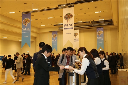 WLNC 2018 Kobe