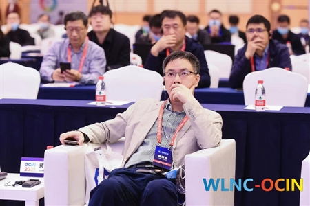 WLNC 2021 - SECOND DAY
